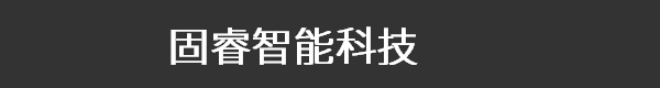 網站LOGO