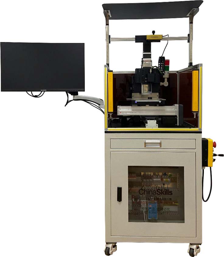 機器視覺系統應用實訓平臺